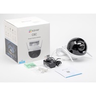 Outdoor wifi Camera, 360 rotation, siren and alarm light, Ezviz C8W H8C 4MP night color (genuine)