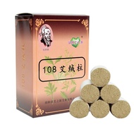 Hộp điếu ngải 108 viên_ viên ngải 108 đoạn dùng cho con lăn đồng đai xông ngải cứu đệm xông cứu ngải