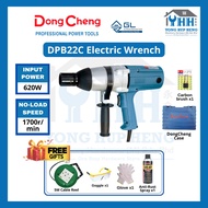 DongCheng DPB22C / P1B-FF-22C Electric Wrench 3/4“ 620W 588N.m