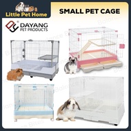 Dayang R81 Premium Pet Cage Rabbit Cage Home Indoor Rabbit House Guinea Pig Cage Rabbit 天竺鼠 兔子 龙猫 笼子