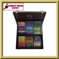 Caran d'Ache Neocolor II 84-color set, wooden box set 7500-484