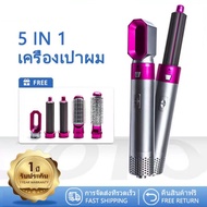 H JiLiไดร์เป่าผมหวี ไดร์เป่าผม 5 in 1 เครื่องเป่าผม ไดร์ผมตรง ไดร์ผมหยิก Hair Dryer ไดเป่าผมแห้งไว ไ