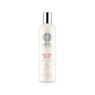 NATURA SIBERICA 哥本哈根玫瑰保濕洗頭水 400ml (乾性髮質)