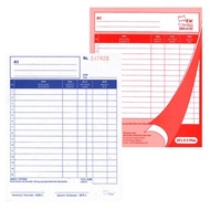 UNI PAPER BILL BOOK SBB-6703
