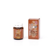 AHT x BKC Waist Tonic Pill 万家济 人参杜仲腰力宝 补腰丸 强腰 健腰 Waist Tonic  补腰 保健