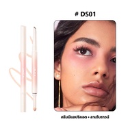 ปากกา Aegyo-Sal ปลายคู่ JMCY ใช้เพื่อกำหนดและเพิ่มประสิทธิภาพดวงตาของคุณให้ดูหวานมีชีวิตชีวา ติดทนนา