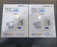 🔷️一年保養🔷️omron hem-7121（中國製造）