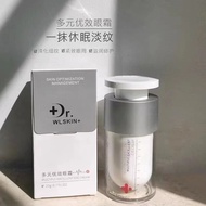 Hydrating Multi-Effect Eye Cream Fade Dark Circles, Fade Fine Lines Full Face Fade Lines Moisturizin