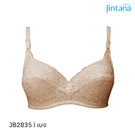 Jintana เสื้อชั้นใน (เสริมโครง) รุ่น Basic Bra รหัส JB2835 สีเบจ