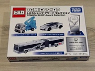 Tomy Tomica Shop Award Selection (1 Set 三架，含Lamborghini)