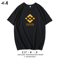 Coin An T-Shirt Musk Coin Short-Sleeved BNB Exchange Short-Sleeved Clothes Density Number Currency T