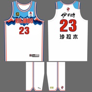 CBA Xinjiang Team Version Basketball Jersey Kids Uniform DIY Zhao Rui Number 10 Sha Lai Mu Number 23