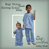 BABY BLUE / BAJU MELAYU DANISH & KURUNG KEDAH DELISHA / BAJU MELAYU BUDAK / BAJU KURUNG KEDAH BUDAK 