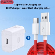ซื้อ 1 ชิ้นลด 10 บาท 100W สายชาร์จเร็ว USB Supervooc สำหรับ OnePlus Ace 3 2Pro 9R 10 Pro 10R 11 11R 
