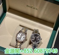 全香港高價回收勞力士ROLEX，各款手錶，收Rolex，勞力士，收爛錶 收舊手錶，回收勞力士各款系列手錶 ，日誌系列，黑水鬼，綠水鬼，迪通拿系列，回收 百達翡麗， 江詩丹頓，卡地亞Cartire，TU