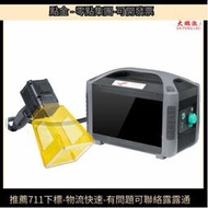 【現貨】5w紫外雷射打標機ic鐳射刻字機玻璃3w紫光大鵬雷射鐳雕機