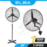 ELBA 26 inch HEAVY DUTY 3 Speed Industrial Wall Stand Fan Kipas Dinding Berdiri Industri Kilang EIWF