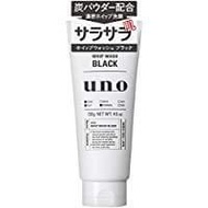 資生堂Uno 柔順潔面乳 黑色 130g