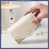 XYBS-JS002 Jewellery Organizer Jewelry box Jewel Necklace Earring Ring Storage Case