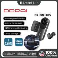 DDPai Dash Cam N3 PRO 1 YEAR WARRANTY