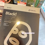 台灣代購▶️提提研面膜 面膜 化妝品 護膚