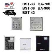Sony Ericsson Series Battery For Bst-33 Bst33 37 41 BST38 35 36 38 43 40 30 BA 600 700 750 800 900 9