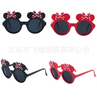 Factory Direct Sale Hot-selling Minnie Glasses Mickey Glasses Birthday Party Ball Personality Exagge