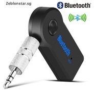 {STAR} 4.0 Bluetooth Audio Receiver Transmitter Stereo Bluetooth AUX USB 3.5mm Jack