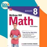 [100% Original Books] - McGraw Hill Math Grade 8, Third Edition by McGraw Hill (US edition, paperbac