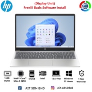 HP 15-Fd1102TU 15.6" FHD Laptop Moonlight Blue CU5-125H, 16GB, 512GB SSD, Intel , W11 (Display Unit)