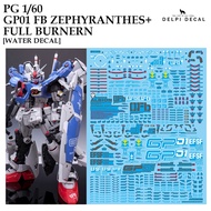 [DELPI DECAL] 107 PG 1/60 GP01 FB ZEPHYRANTHES+ FULL BURNERN GUNDAM  WATER SLIDE DECAL