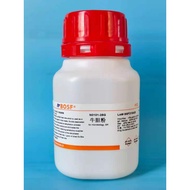 Ox-bile/bovine bile powder/bovine bile juice powder/bovine bile extract,~100%