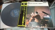 日本天龍PCM DENON 靚聲版 SUK TRIO DVORAK THE COMPLETE TRIOS FOR PIANO, VIOLIN AND VIOLONCELLO NO.3 IN F-MINOR OP.65 舊版 黑膠 LP