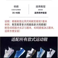Functional ins Full Palm Carbon Board Insole Carbon Fiber Insole Football Basketball Running Sports 