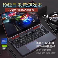 16Inch13Generation Core i9Gaming notebook RTX4060Dedicated graphics card laptop i9High-performance p