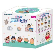 Cute cartoon blind bag blind box shin pencil boy lovely version
