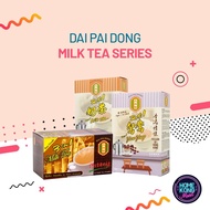 DAI PAI DONG HK Milk Tea Series l 香港大排檔港式奶茶 (10 Sachets)
