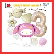Deerzon Extra Large My Melody My Melody Dull Pink 3 Year Old Dull Color Number Balloon Birthday Deco