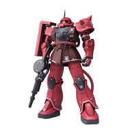 Bandai GFF Metal Composite MS-06R-1A Chars Zaku II High Mobility Type 4573102687708 (Action Figure)