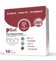 PGut活齡配方
PGutSeniorPro 益生菌