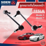 TESLA Front Stabilizer Ball Joint (Left-Right) For Model 3 (5YJ3) Y (5YJY)/SIDEM Brand