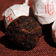 Cooked Tea Pu'er Five Years Handmade Dragon Ball 9.9 Yuan Five Pieces Pack Buy Five Get One Free Buy