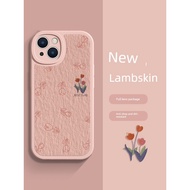 iphone 17 case funny phone case iphone Apple ins Style Tulip Lambskin Phone Case