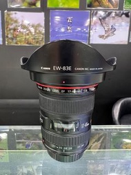 Canon EF 17-40mm 17-40 F4L USM