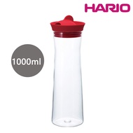 HARIO Gmark Cold Water Bottle (WJ-10R)