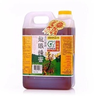 【宏基蜂蜜】雙獎小桶蜂蜜(每桶1800g)