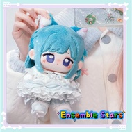 20cm Ensemble Stars Shino Hajime Plush Doll, Stuffed Cosplay Anime Plush Cute Stuffed Pillow Cartoon