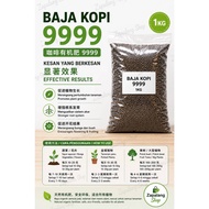 1KG BAJA KOPI ORGANIK 9-9-9-9 Baja Jepun Fertilizer Tanaman Kopi & Pokok ( Repack 1 KG )