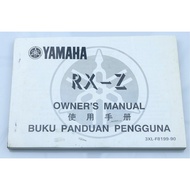 OWNERS MANUAL BOOK ORIGINAL YAMAHA RXZ
