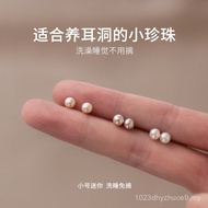 Ear Piercing Anti-Blocking Female 999 Needle Pearl Small Earrings Sterling Silver Ear Natural Countr